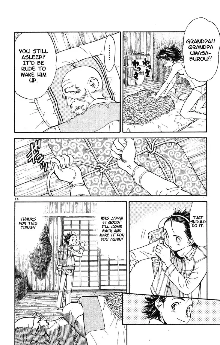 Yakitate Japan Chapter 19 13